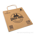Wholesale Paper Bag Handle Paper Bag Printing